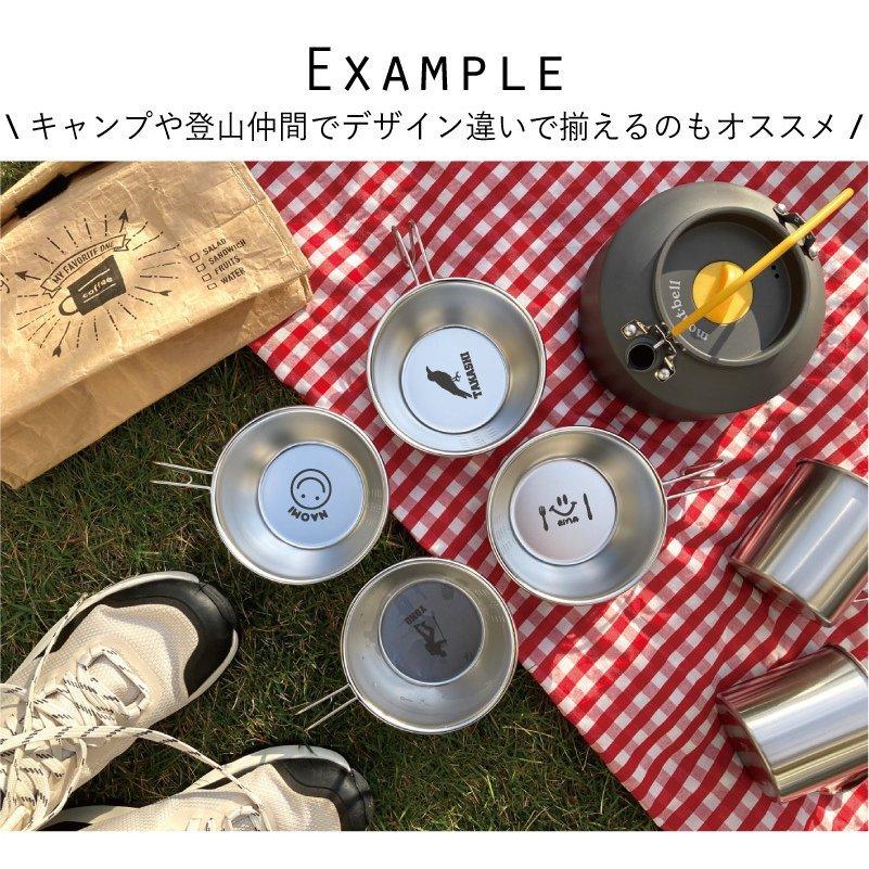 バイク2  名入れシェラカップ 直火 キャンプ CAMP 食器 18-215 ステンレス鋼 スタッキング乗り物　チーム　単車　趣味｜emblem｜05