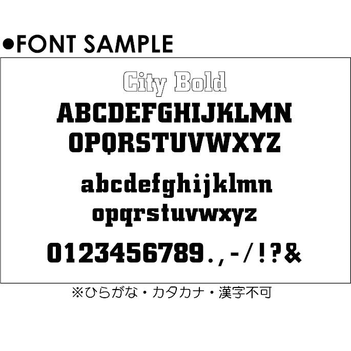 バイク3  名入れシェラカップ 直火 キャンプ CAMP 食器 18-216 ステンレス鋼 スタッキング乗り物　チーム　単車　趣味 |  | 06