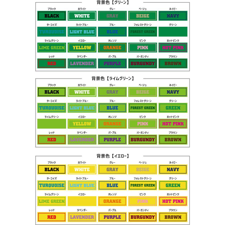 女子サッカー2 名入れ文字入れステッカー4枚セット カラー 円 ハート 正方形 長方形 シール 多目的シール 蹴球 Stc4 0455 Emblem Yahoo 店 通販 Yahoo ショッピング