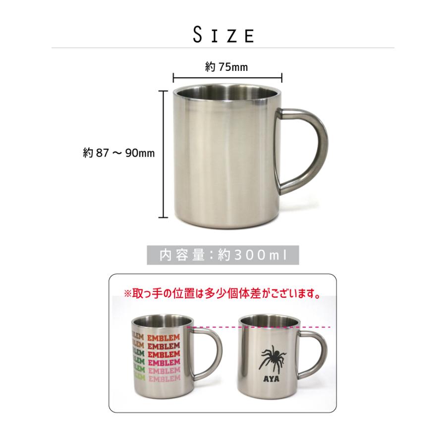 タピオカドリンク 名入れステンレスマグカップ 真空二重構造 保冷 保温 断熱 コーヒーカップ 湯飲み 割れないマグカップ Tapioca ジュース インスタ映え Stmg 0627 Emblem Yahoo 店 通販 Yahoo ショッピング