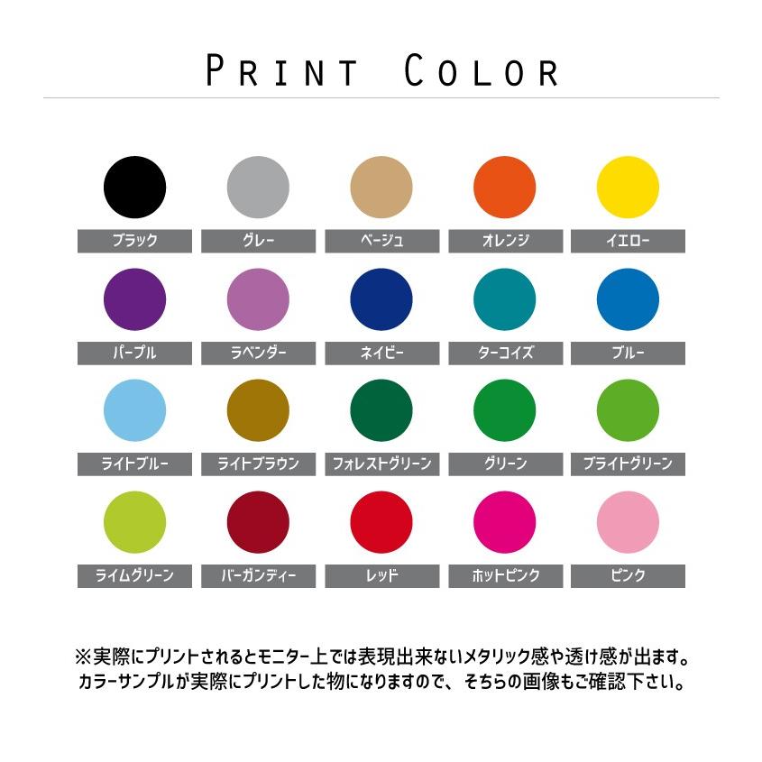 ドラム 名入れステンレスマグカップ 真空断熱 名入れ マグカップ オフィスマグ 保温マグ 保冷マグ ギフト プレゼント 吹奏楽 楽器 バンド 軽音楽部 打楽器 Stmg 0731 Emblem Yahoo 店 通販 Yahoo ショッピング