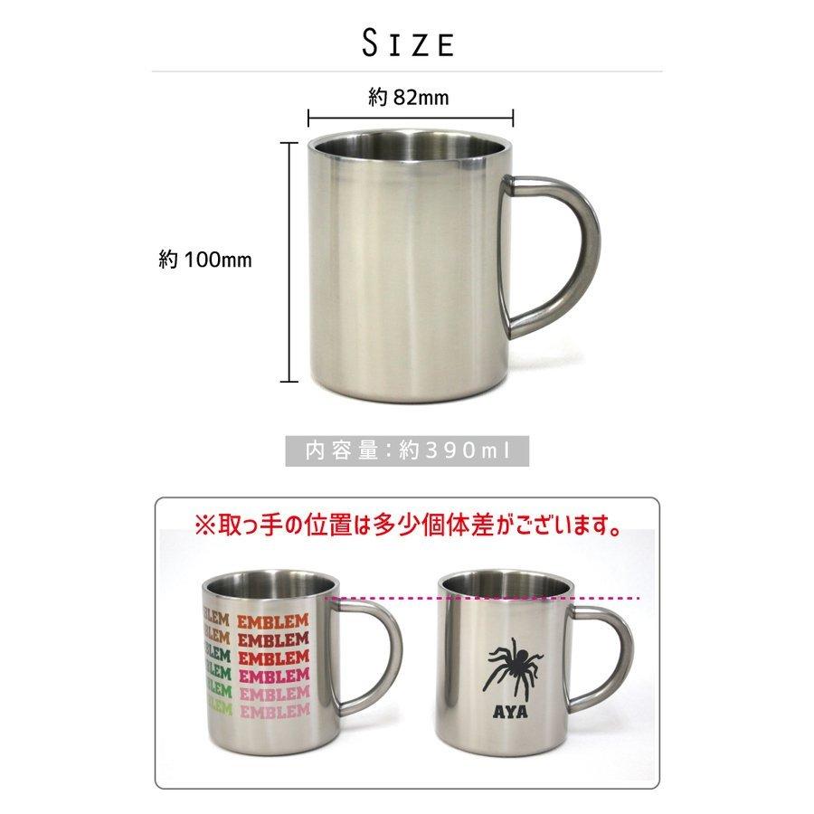 XMMASTER ステンレスマグカップ 10kg ※ロゴ削有り、傷小 XMMASTER ステンレスマグカップ 10kg ※ロゴ削有り、傷小