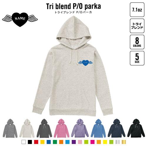 劇レア⭐ANGEL BLUE 150田中さん フード付きニットカウチンジャケット 劇レア⭐ANGEL BLUE 150田中さん フード付きニットカウチンジャケット