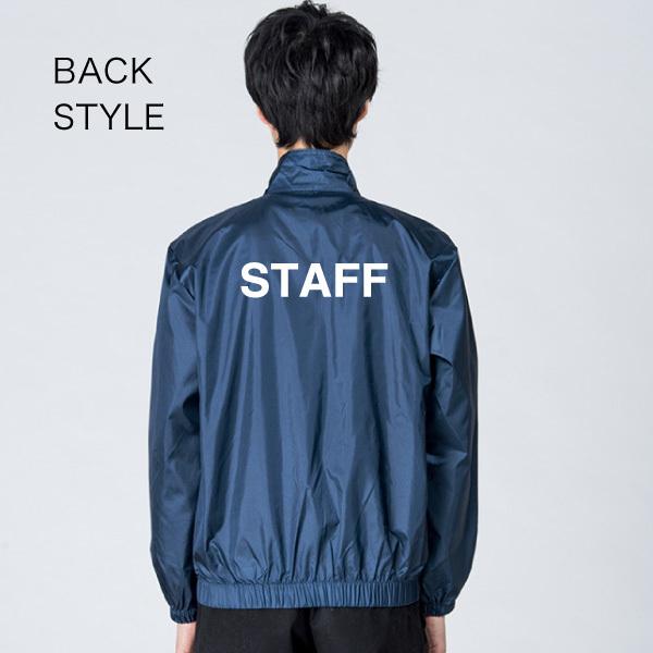 スタッフベーシックカラーブルゾン イベントSTAFF アウター ジャケット