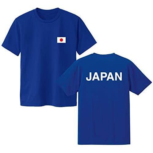 日本代表応援Tシャツ JAPAN 半袖 ジュニアサイズ 大人サイズ