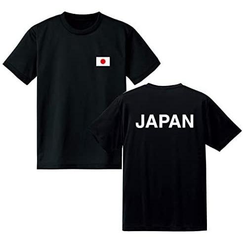 日本代表応援Tシャツ JAPAN 半袖 ジュニアサイズ 大人サイズ