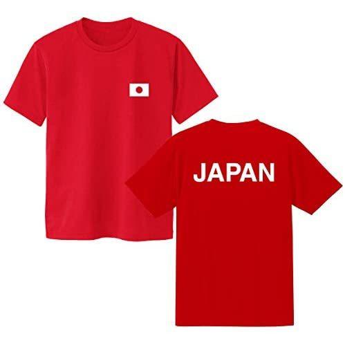日本代表応援Tシャツ JAPAN 半袖 ジュニアサイズ 大人サイズ