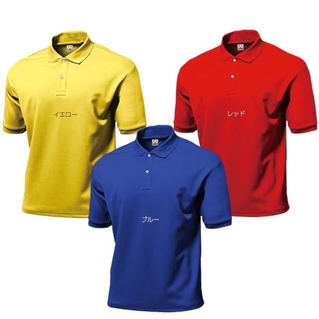P-115 タフドライポロシャツ 4XL大人サイズ 練習着 チーム用ウェア シンプル無地ユニフォーム メンズ レディース wundou ウンドウ |  | 02