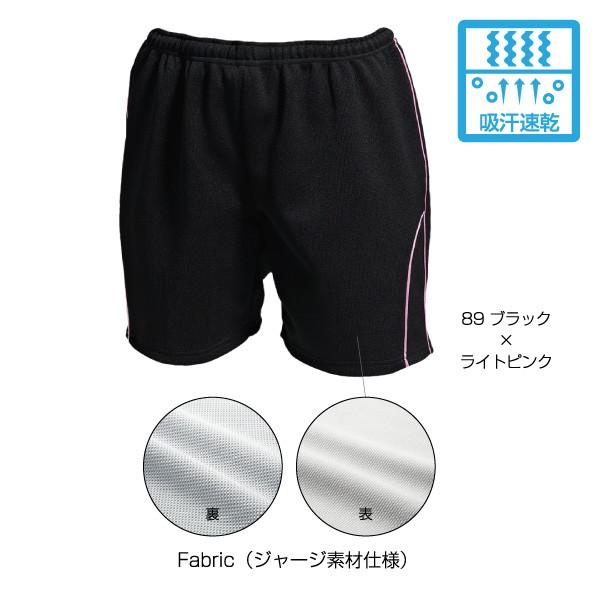 バレーボール　バレー　ゲームパンツ　パンツ　練習着　ユニホーム バレーボール バレー ゲームパンツ パンツ 練習着 ユニホーム