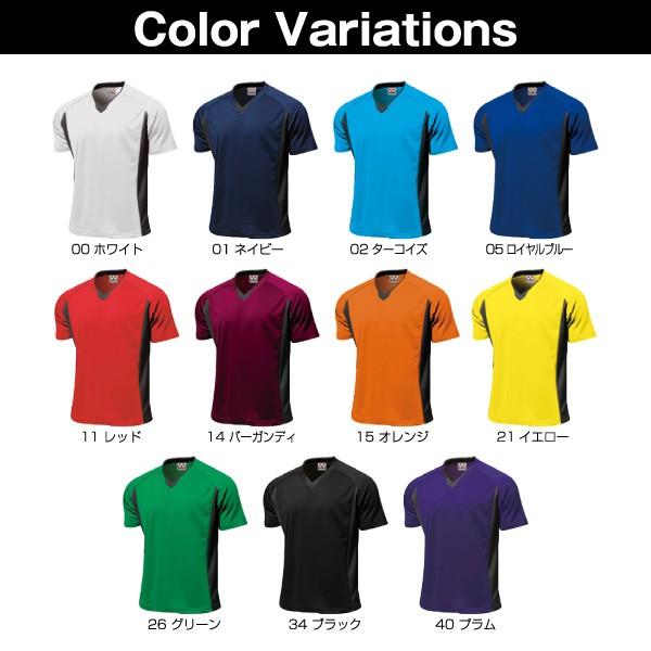 P-1910 ベーシックサッカーシャツ ジュニア 子供用サイズ 練習着