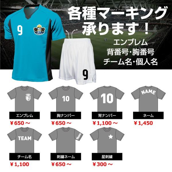 サッカーシャツ ストライプオーバーサイズメッシュ襟付きサッカーシャツ / 半袖