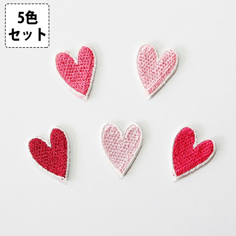 ワッペン ハート柄 ピンク5色セット アイロン接着 刺繍 小さい アップリケ ハート おしゃれ 入園入学 ハンドメイド W0002 刺繍のアトリエ トライアングル 通販 Yahoo ショッピング
