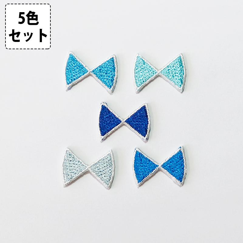 シンプルリボンアップリケ【オーダー詳細】 Amazon | アイロン刺繍 3色 リボン 9枚セット アップリケ リボン