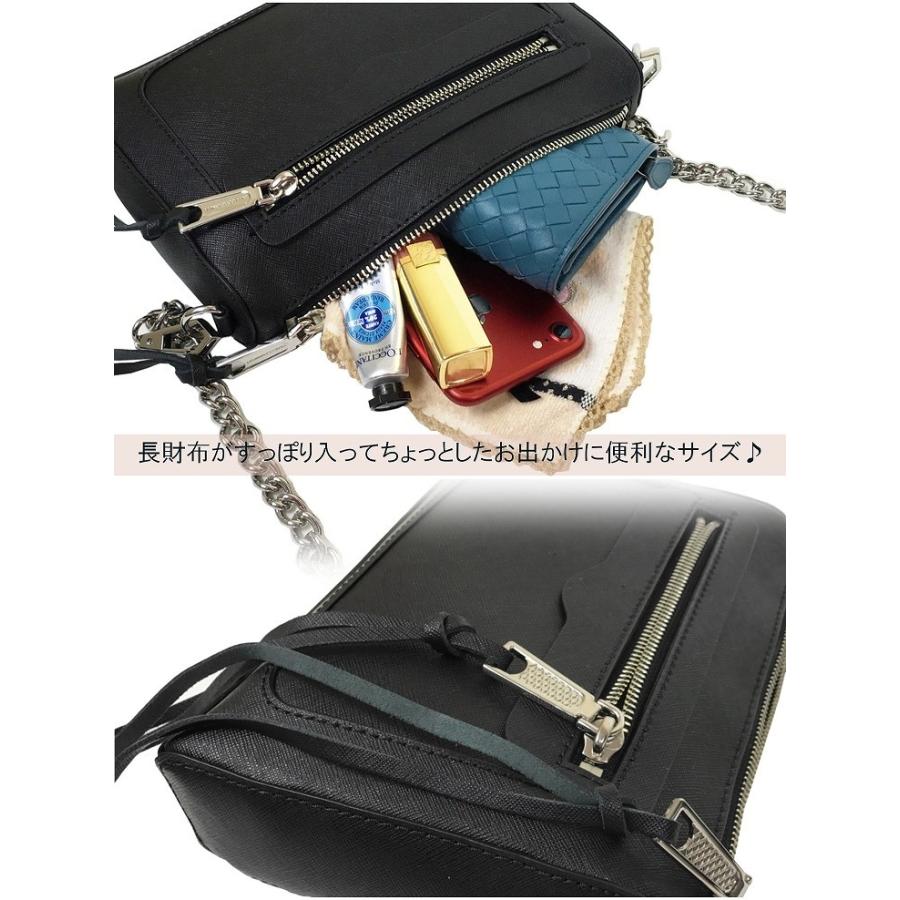 REBECCA MINKOFF 本革 レザー ファスナー 2Way ショルダー REBECCA MINKOFF 本革 レザー ファスナー 2Way ショルダー
