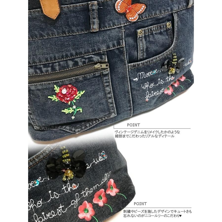 Nicole Lee 2way トートバッグ ボストンバッグ 斜め掛け 大容量 1泊 