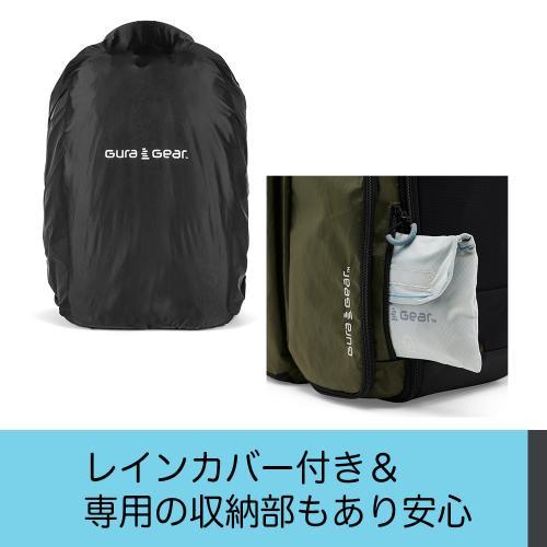 Gura Gear(グラギア)  GG0533-5945 キボコ 2.0 30L+ フォレストグリーン 《納期未定》の画像