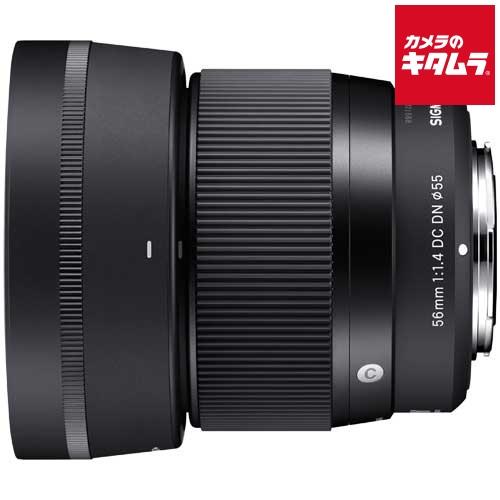 シグマ（SIGMA） 56mm F1.4 DC DN Contemporary ソニー Eマウント用