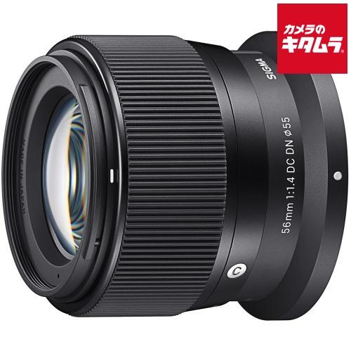 シグマ（SIGMA） 56mm F1.4 DC DN Contemporary ニコンZ用 : カメラの