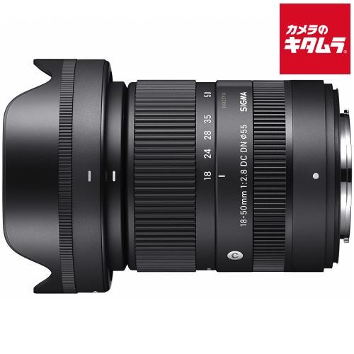 シグマ（SIGMA） 18-50mm F2.8 DC DN Contemporary フジフイルムX用
