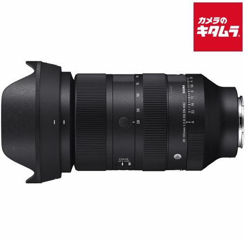 シグマ（SIGMA） 28-105mm F2.8 DG DN Art ソニーE用 《納期未定
