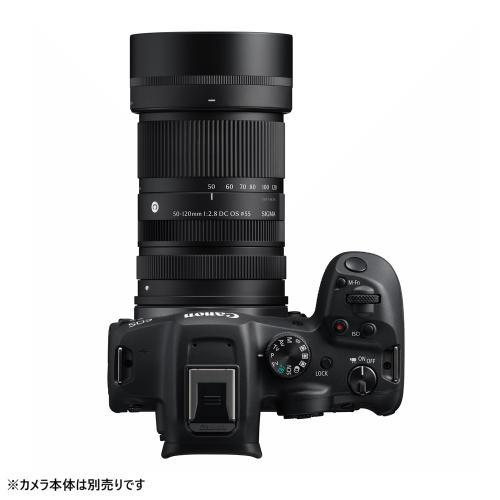 シグマ 50-120mm F2.8 DC OS Contemporary キヤノンRF用 《2026年10月