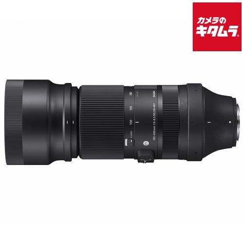 (わけあり)SIGMA 100-400mm F5-6.3 フード割れ シグマ（SIGMA） 100-400mm F5-6.3 DG DN OS Contemporary フジ