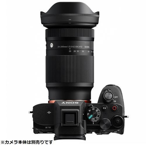 シグマ（SIGMA） 20-200mm F3.5-6.3 DG Contemporary ソニーE用 《納期