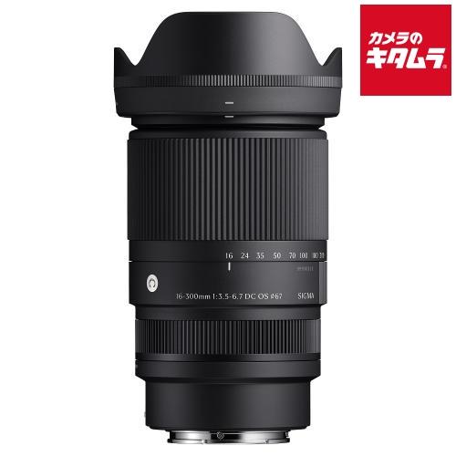 シグマ（SIGMA） 16-300mm F3.5-6.7 DC OS Contemporary ソニーE用