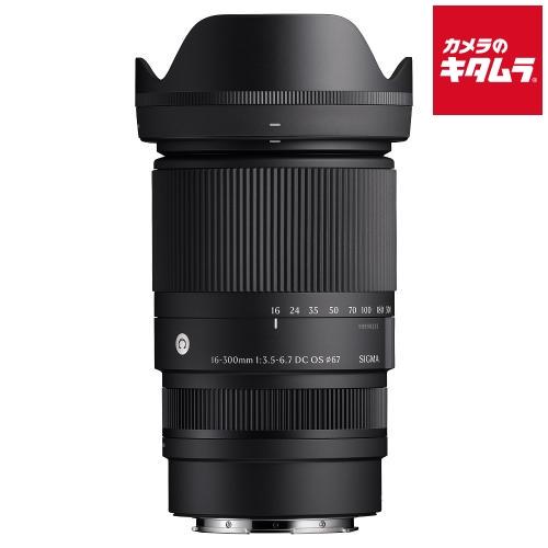 シグマ 16-300mm F3.5-6.7 DC OS Contemporary Lマウント用 《納期未定