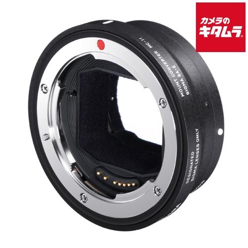 SIGMA シグマ マウント コンバーター MC-11 キャノン Canon 用 Amazon.com : Sigma Mount Converter MC-11 For Use With Canon SGV