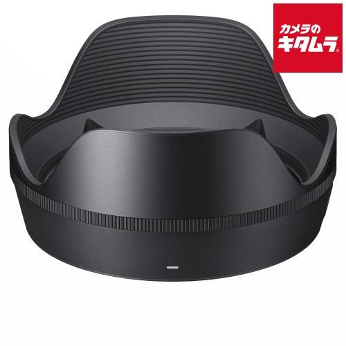 SIGMA 単焦点レンズ 77mm径 花形フード付き 花形レンズフード フード径