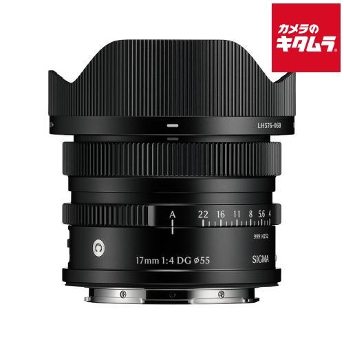 シグマ（SIGMA） 17mm F4 DG DN Contemporary Lマウント用 ブラック