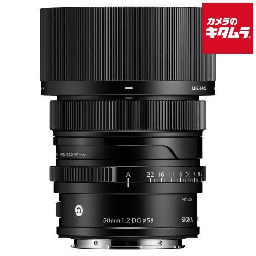 シグマ（SIGMA） 50mm F2 DG Contemporary Lマウント用 ブラック