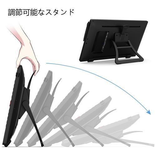 エックスピーペン XP-PEN 液晶ペンタブレット Artist 22R Pro 21.5インチ フルHD（1920x1080）液晶  Artist 22R Pro_JP 《納期約１−２週間》の画像