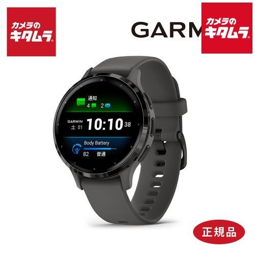 GARMIN ガーミン スマートウォッチ Venu3S Black Sesame 010-02785-40 