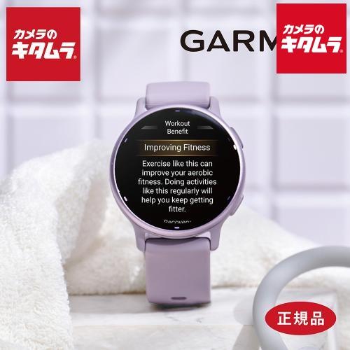 GARMIN ガーミン スマートウォッチ vivoactive 5 Orchid 010-02862-43 