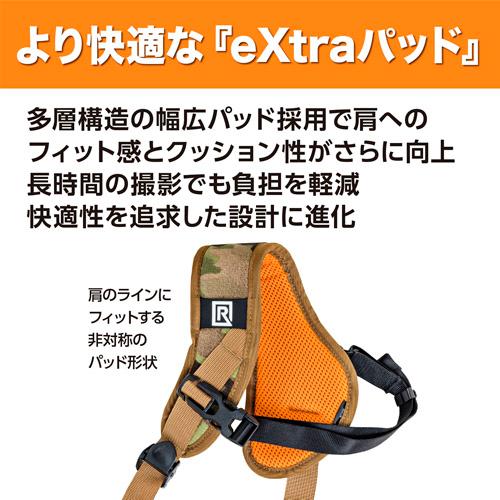 ブラックラピッド 361024 スポーツ X エクストラコンフォートマルチテライン_3
