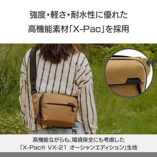ピークデザイン BEDS-3-CY-3 エブリデイ スリング 3L コヨーテ 《納期未定》_1