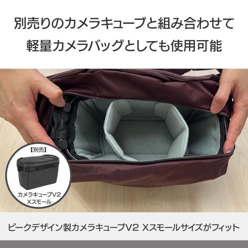 ピークデザイン BAS-7-EP-1 アウトドア スリング 7L エクリプス