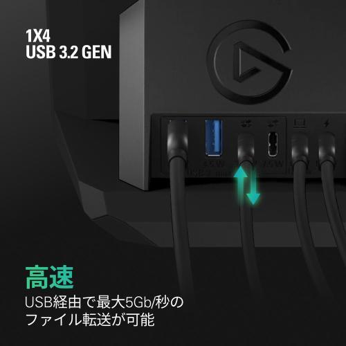 エルガト ELGATO USB HUB Stream Deck ＋ 専用マルチポートアダプタ