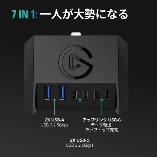 エルガト ELGATO USB HUB Stream Deck ＋ 専用マルチポートアダプタ