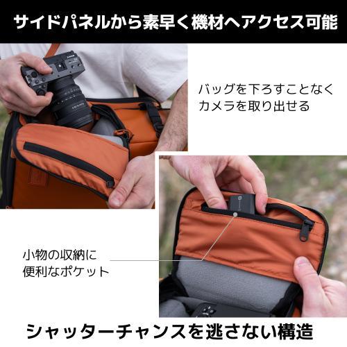 ワンダード PK31-SO-PB-4 プロヴォーク 31 フォトグラフィー バンドル セドナオレンジ 《納期未定》_1
