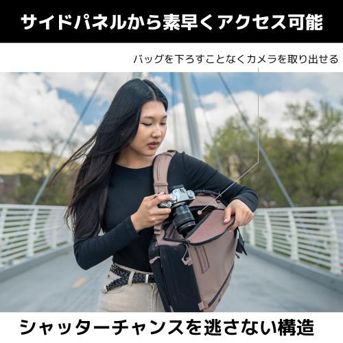 ワンダード PK15-AC-PB-4 プロヴォーク 15 フォトグラフィー バンドル アタカマクレー 《納期未定》_1