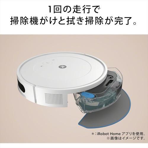iRobot（アイロボット） Y011260 ルンバ コンボ Essential robot