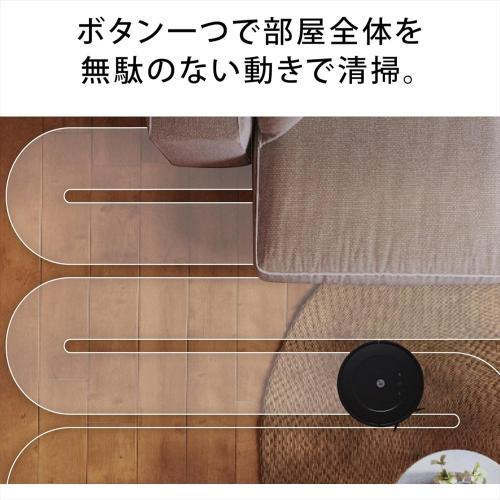 iRobot（アイロボット） Y011260 ルンバ コンボ Essential robot