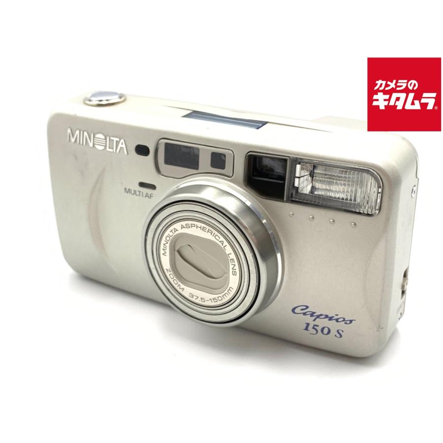中古】 【並品】 ミノルタ Capios150S : カメラのキタムラヤフー店