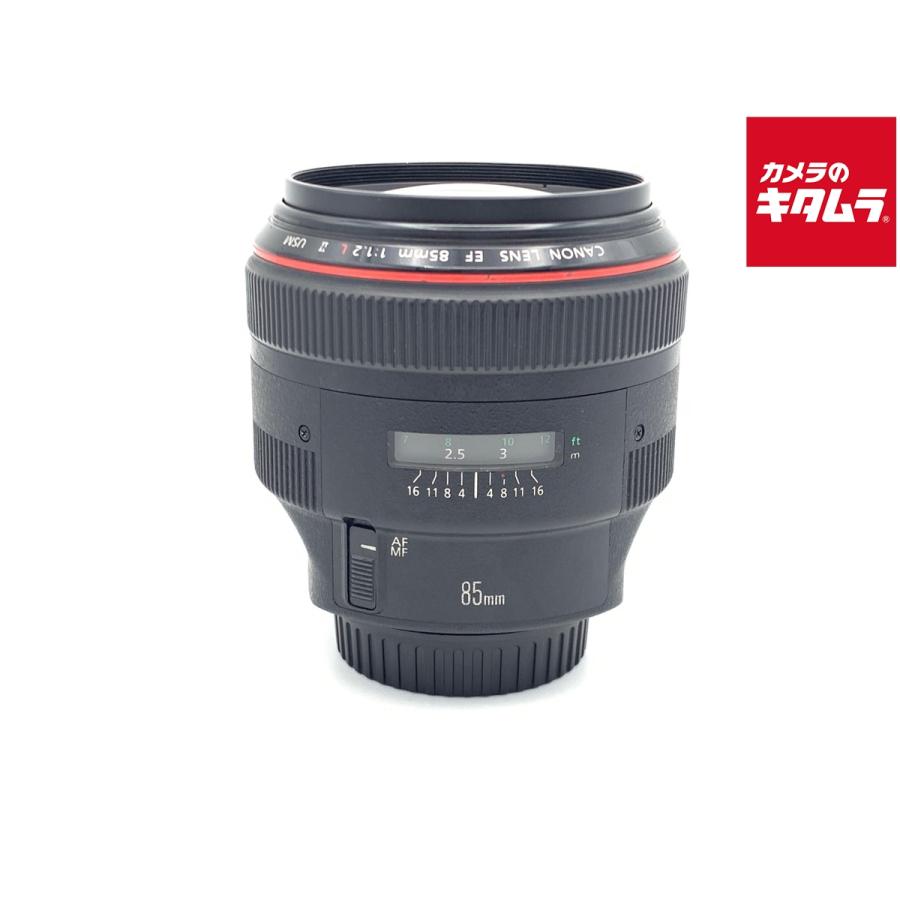 キヤノン（Canon） 【中古】 【並品】 EF85mm F1.2L II USM : カメラの