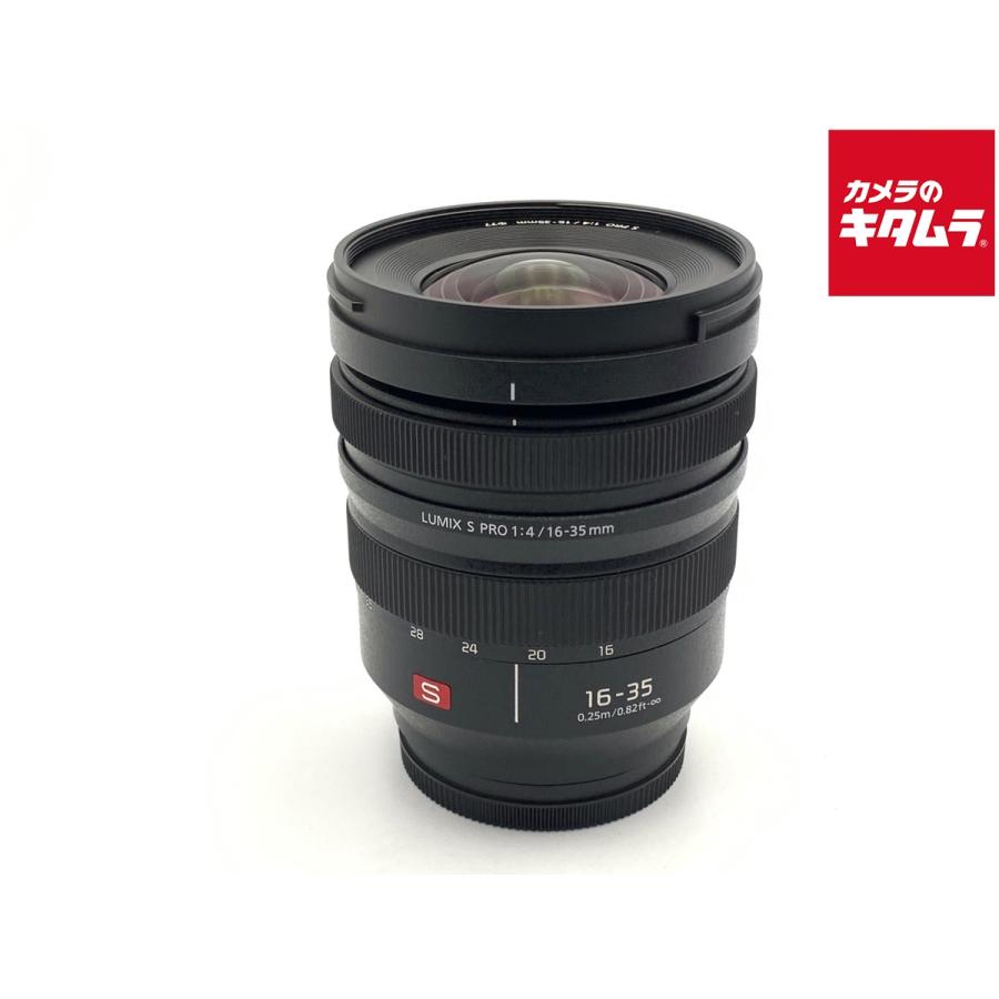 中古】 【新品同様】 パナソニック LUMIX S PRO 16-35mm F4 [S-R1635