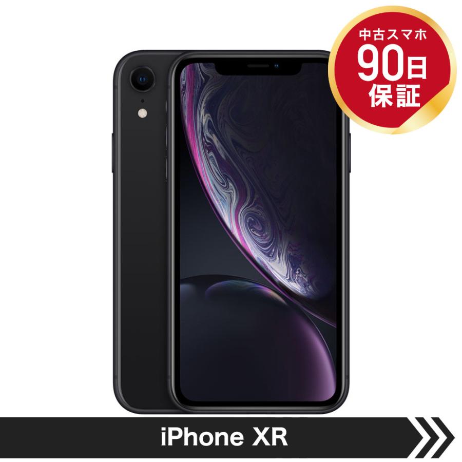 高級感 カメラのキタムラ店 Apple iPhone XR 128GB ブラック SIMフリー