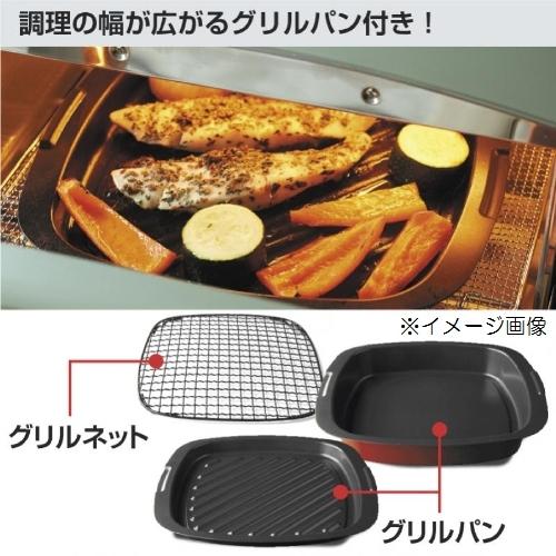 オンラインストア割 アラジン グラファイトグリル トースター 4枚焼き Agtg13aw ホワイト オンライン 販壳 Www Elmanjar Com Co